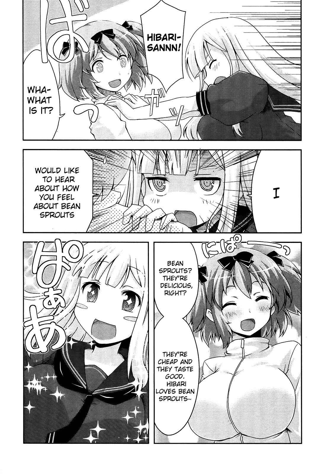 Senran Kagura - Guren no Hebi Chap 12 - Next Chap 13