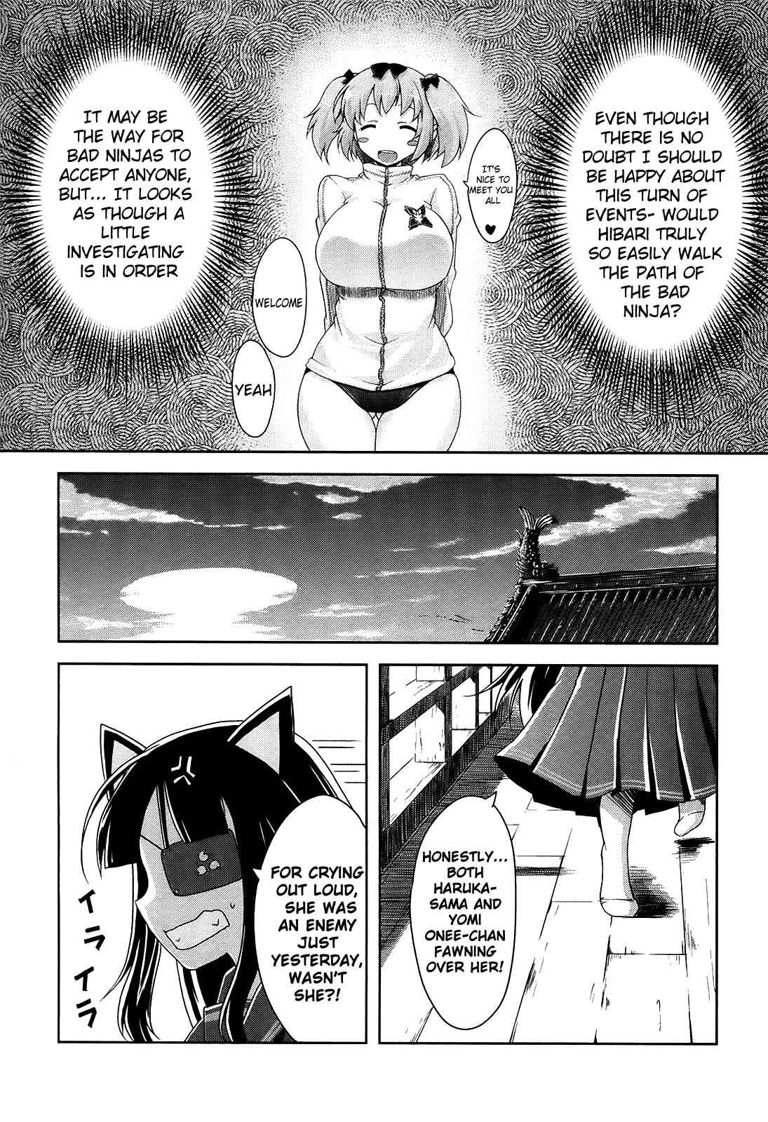 Senran Kagura - Guren no Hebi Chap 12 - Next Chap 13