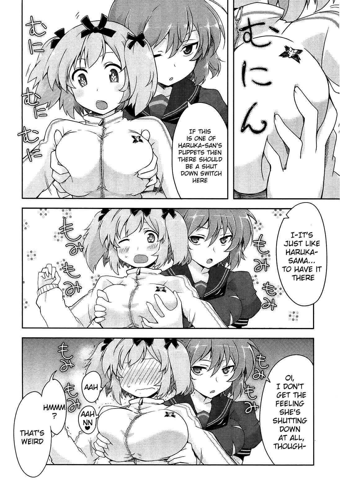 Senran Kagura - Guren no Hebi Chap 12 - Next Chap 13