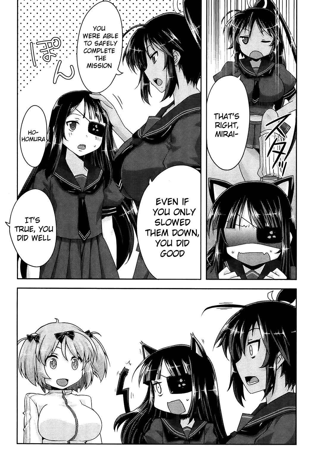 Senran Kagura - Guren no Hebi Chap 12 - Next Chap 13