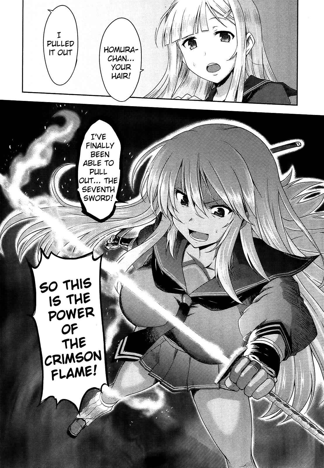 Senran Kagura - Guren no Hebi Chap 13 - Next Chap 14