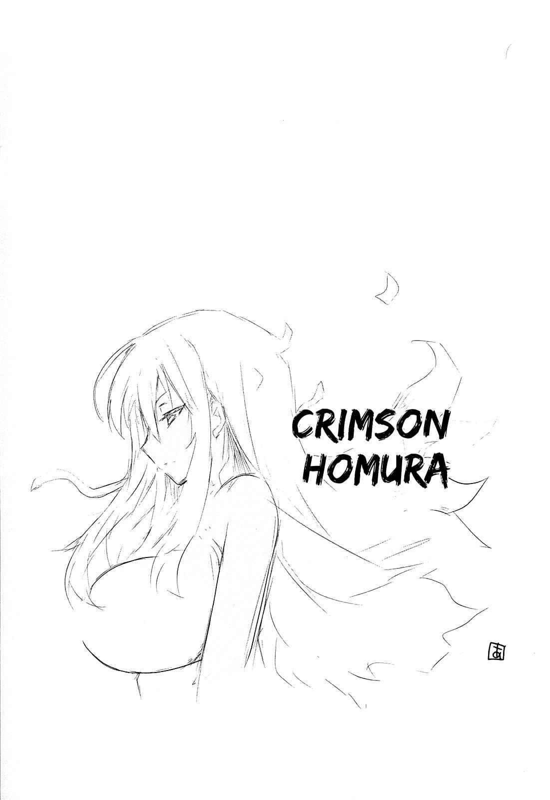 Senran Kagura - Guren no Hebi Chap 13 - Next Chap 14