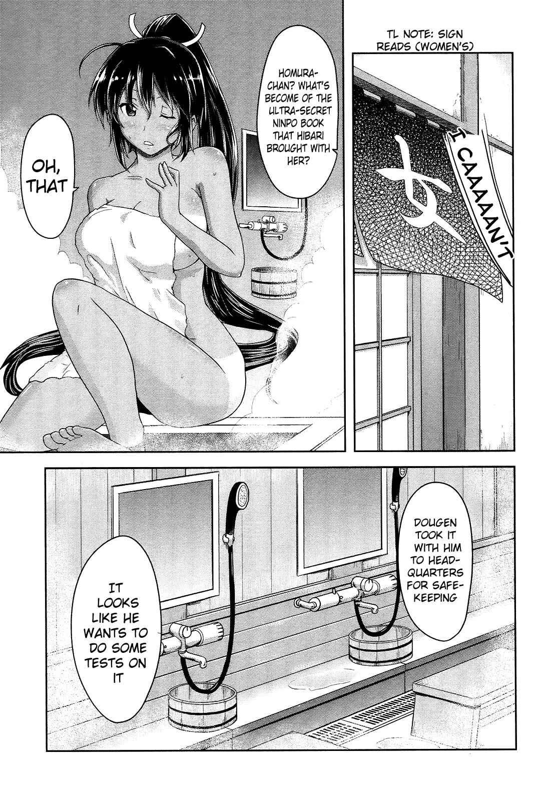 Senran Kagura - Guren no Hebi Chap 13 - Next Chap 14