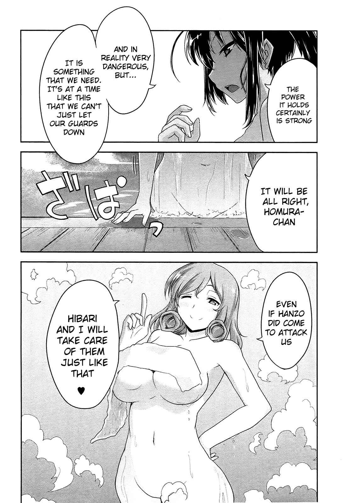 Senran Kagura - Guren no Hebi Chap 13 - Next Chap 14