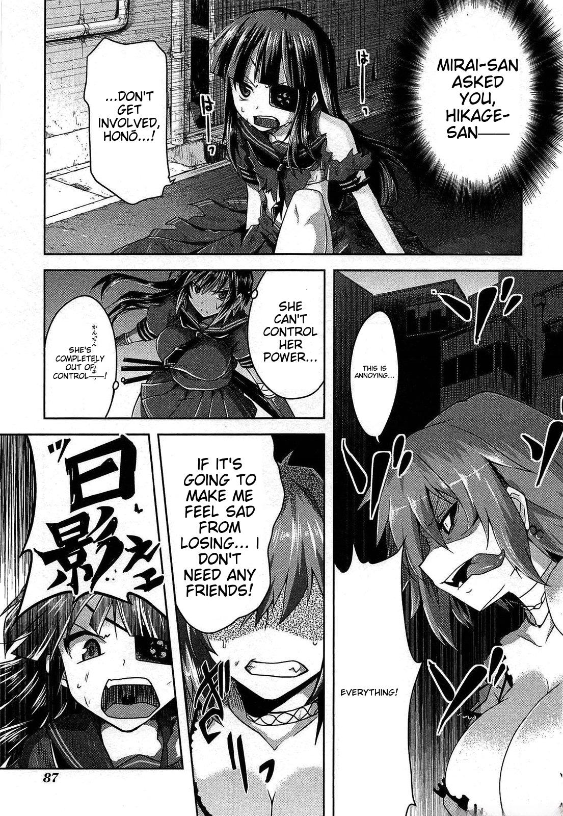 Senran Kagura - Guren no Hebi Chap 20 - Next Chap 21