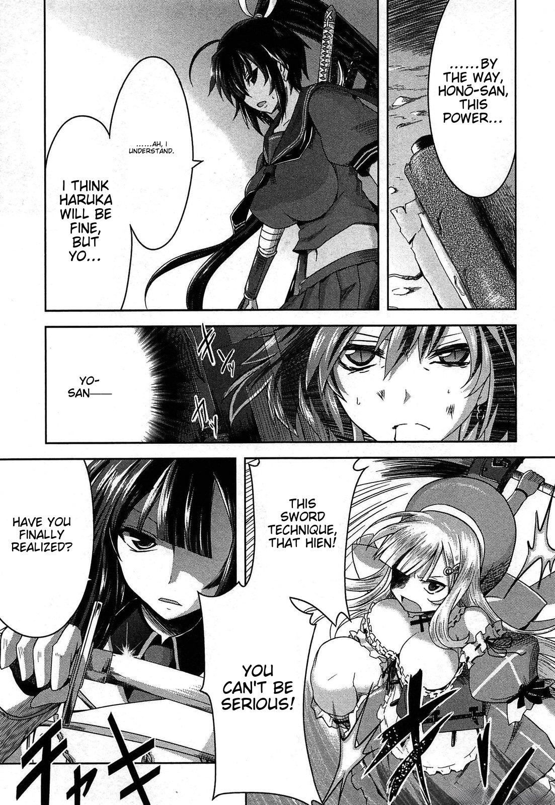 Senran Kagura - Guren no Hebi Chap 20 - Next Chap 21