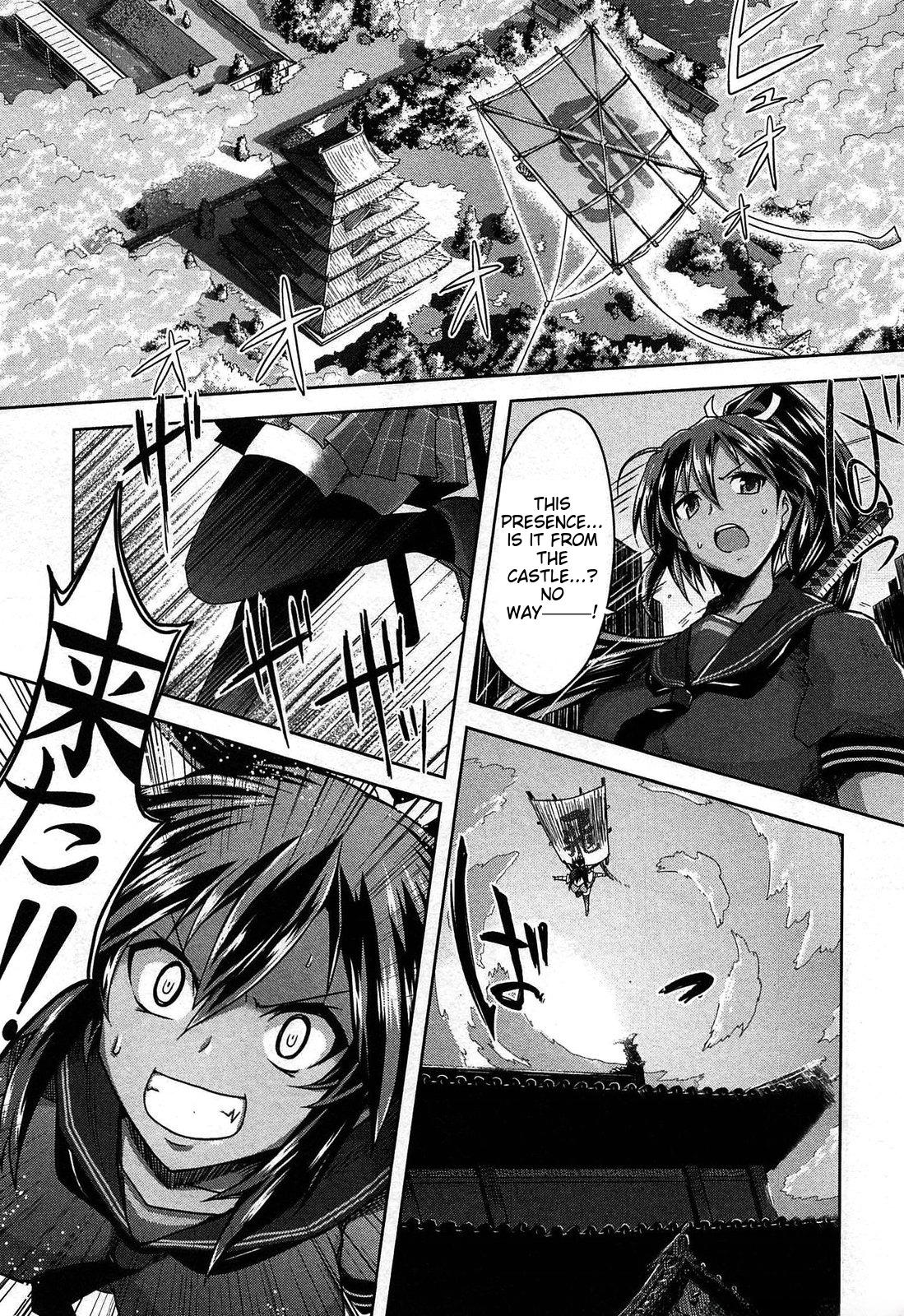 Senran Kagura - Guren no Hebi Chap 20 - Next Chap 21