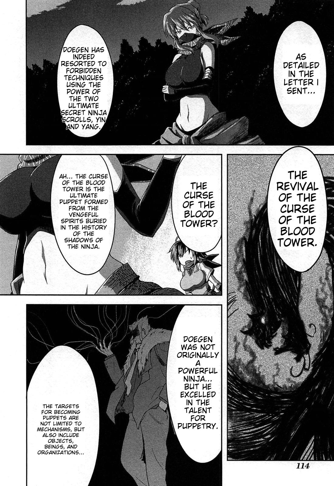 Senran Kagura - Guren no Hebi Chap 21 - Next Chap 22