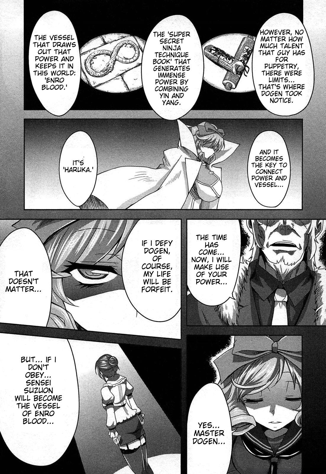 Senran Kagura - Guren no Hebi Chap 21 - Next Chap 22