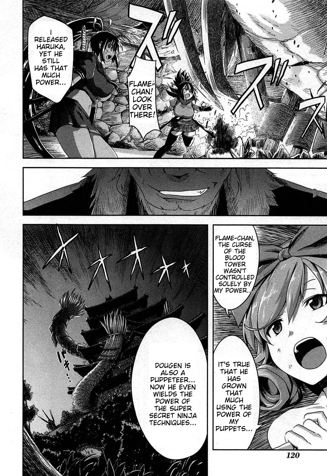 Senran Kagura - Guren no Hebi Chap 21 - Next Chap 22