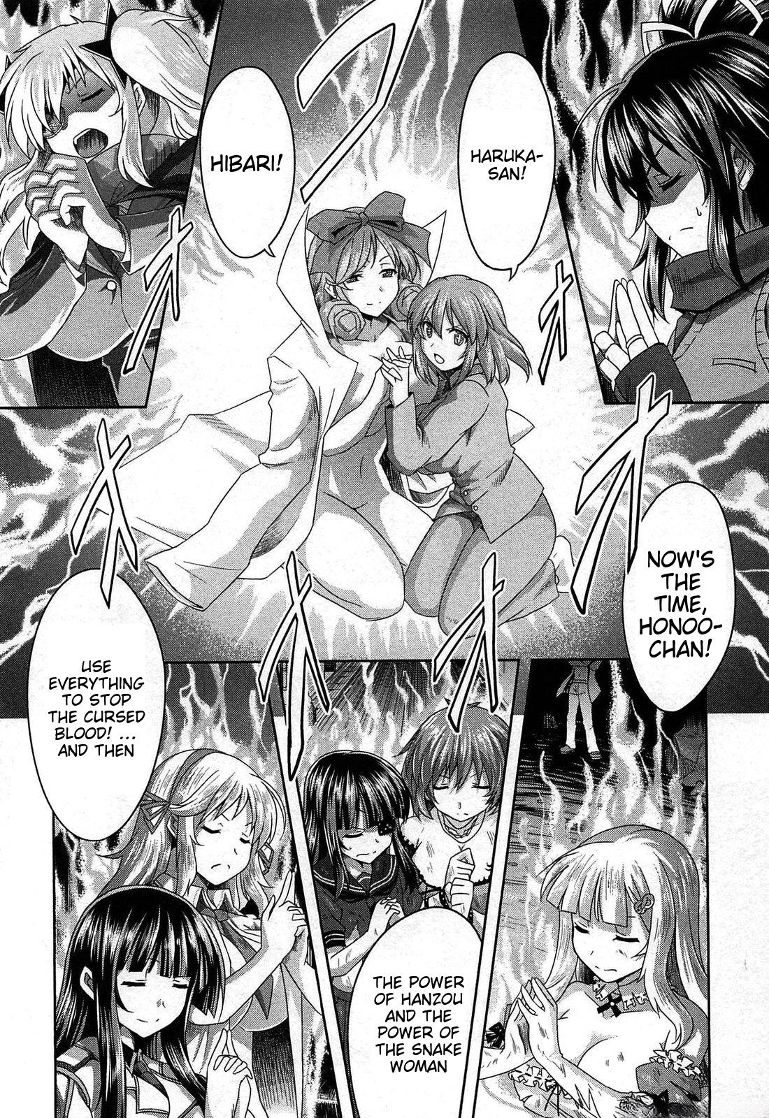 Senran Kagura - Guren no Hebi Chap 21 - Next Chap 22