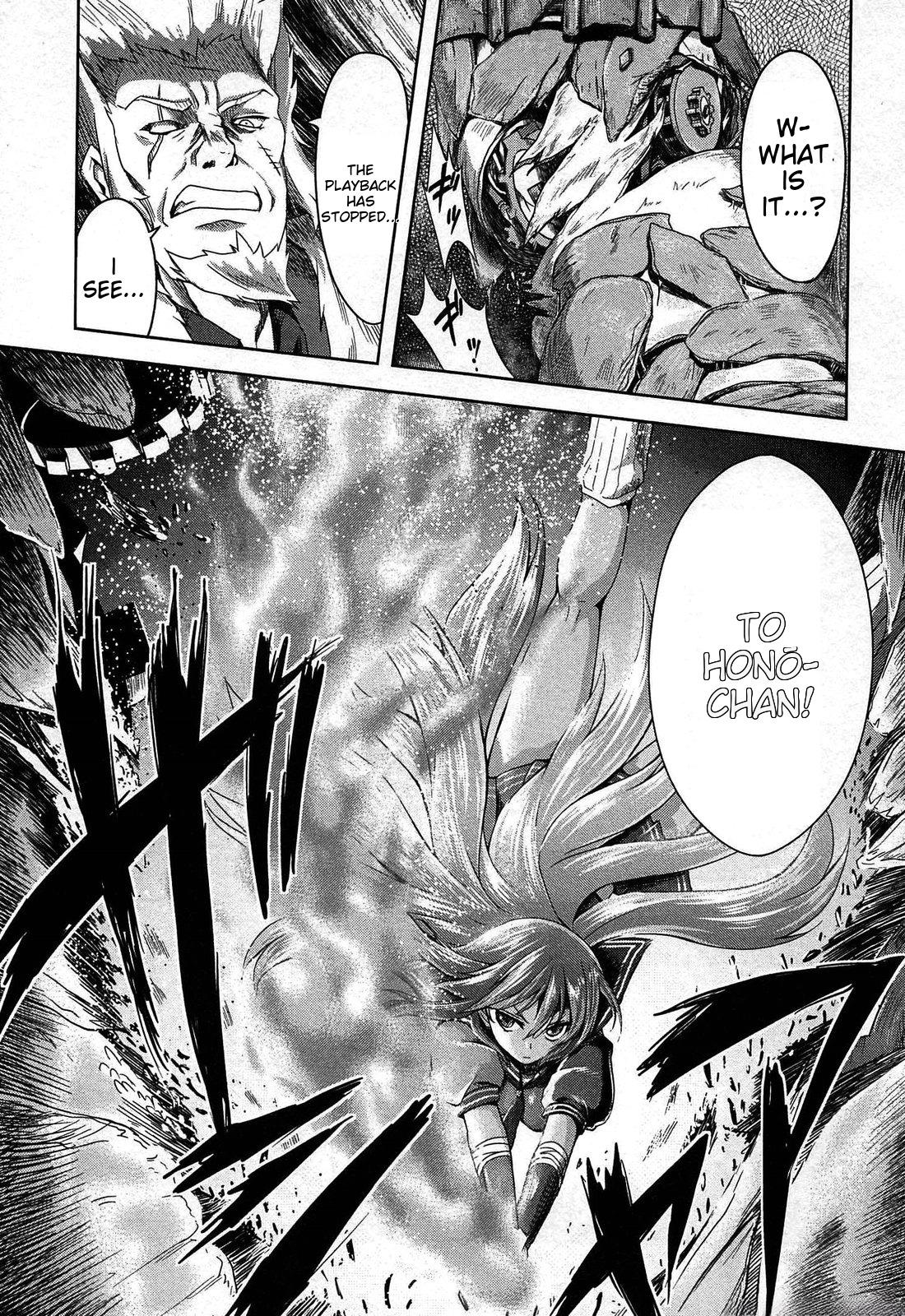 Senran Kagura - Guren no Hebi Chap 21 - Next Chap 22