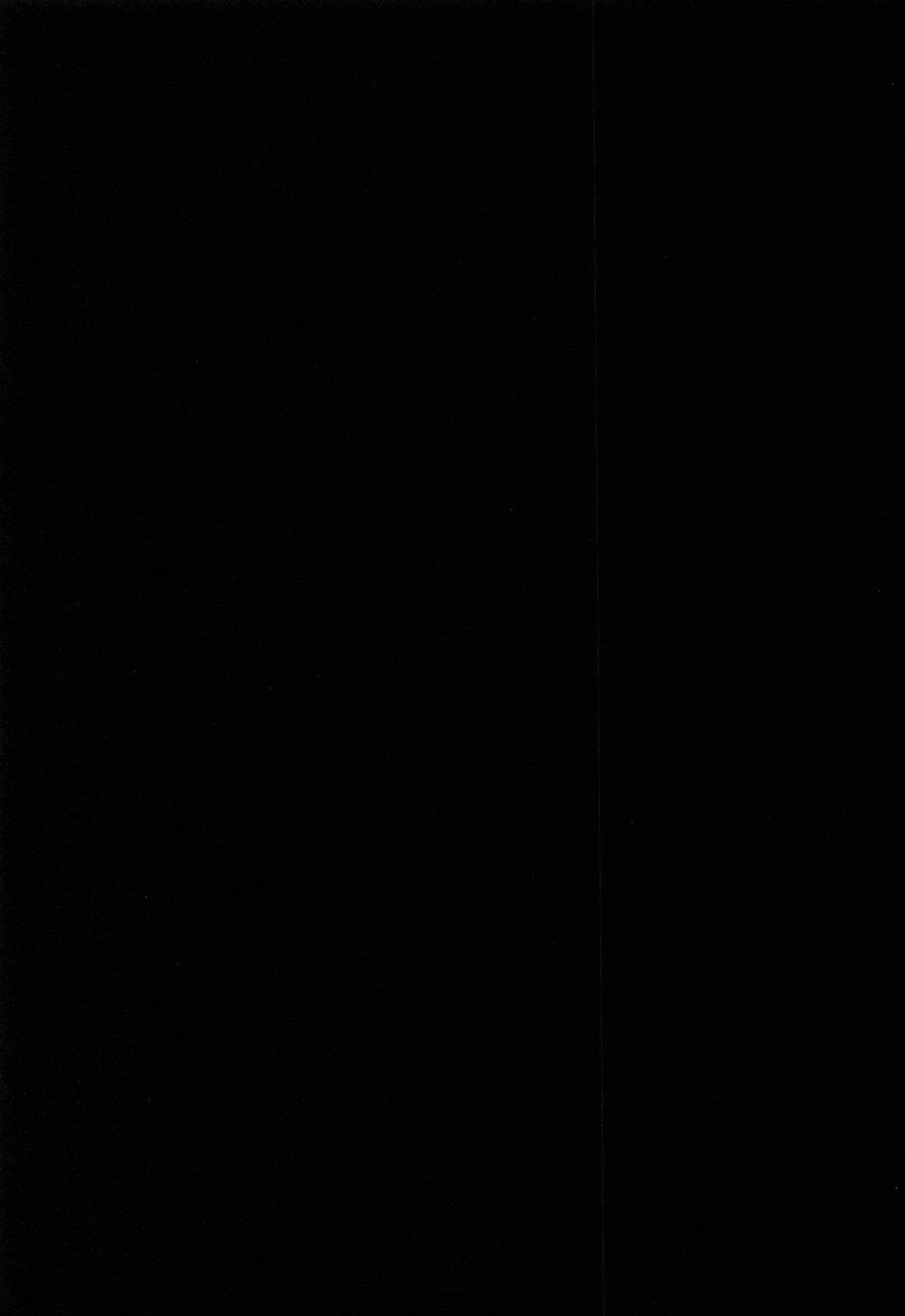 Senran Kagura - Guren no Hebi Chap 21 - Next Chap 22