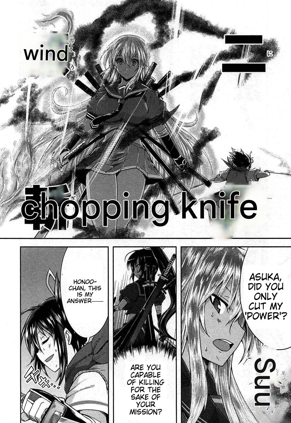 Senran Kagura - Guren no Hebi Chap 22 - Next Chap 23