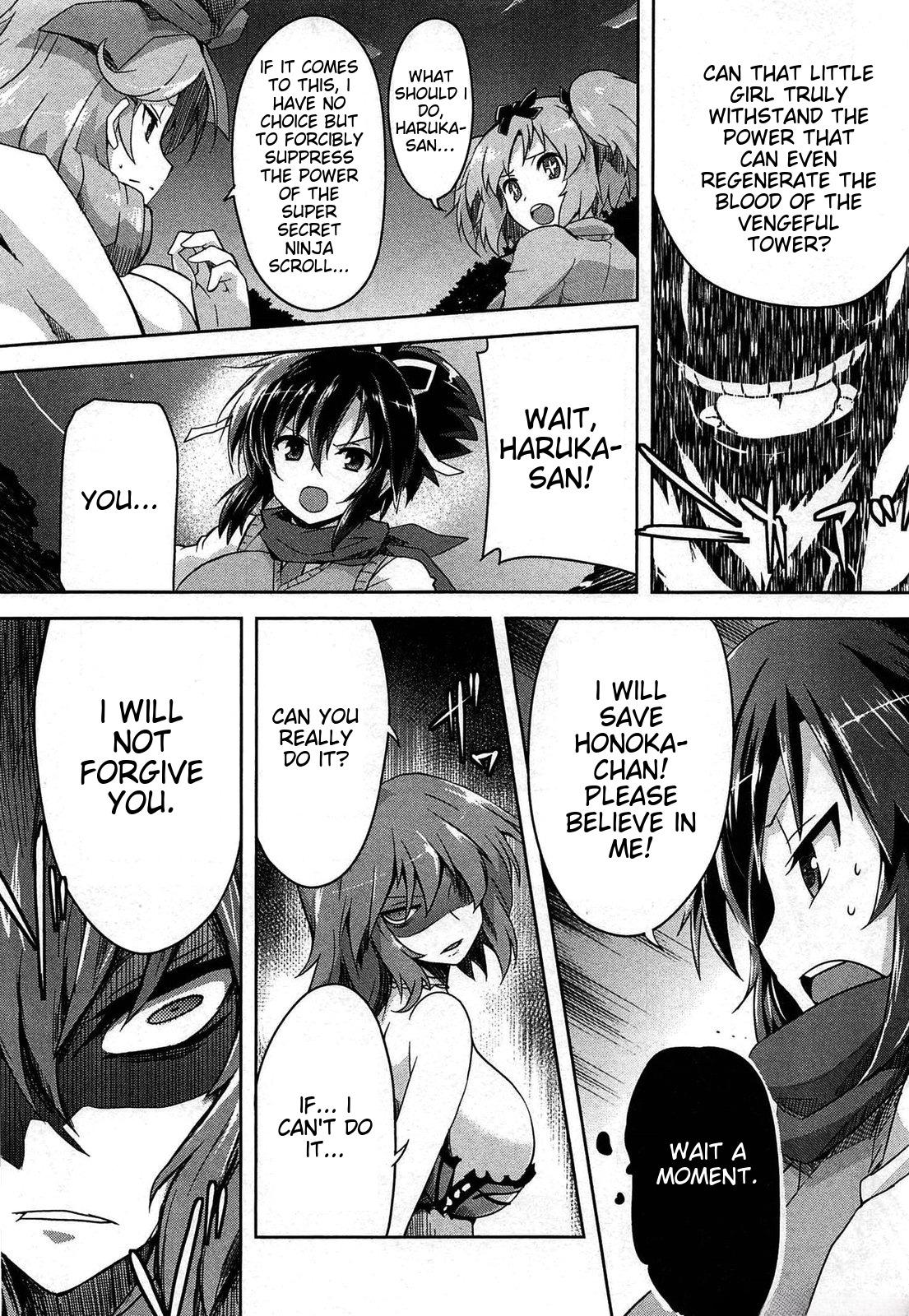 Senran Kagura - Guren no Hebi Chap 22 - Next Chap 23