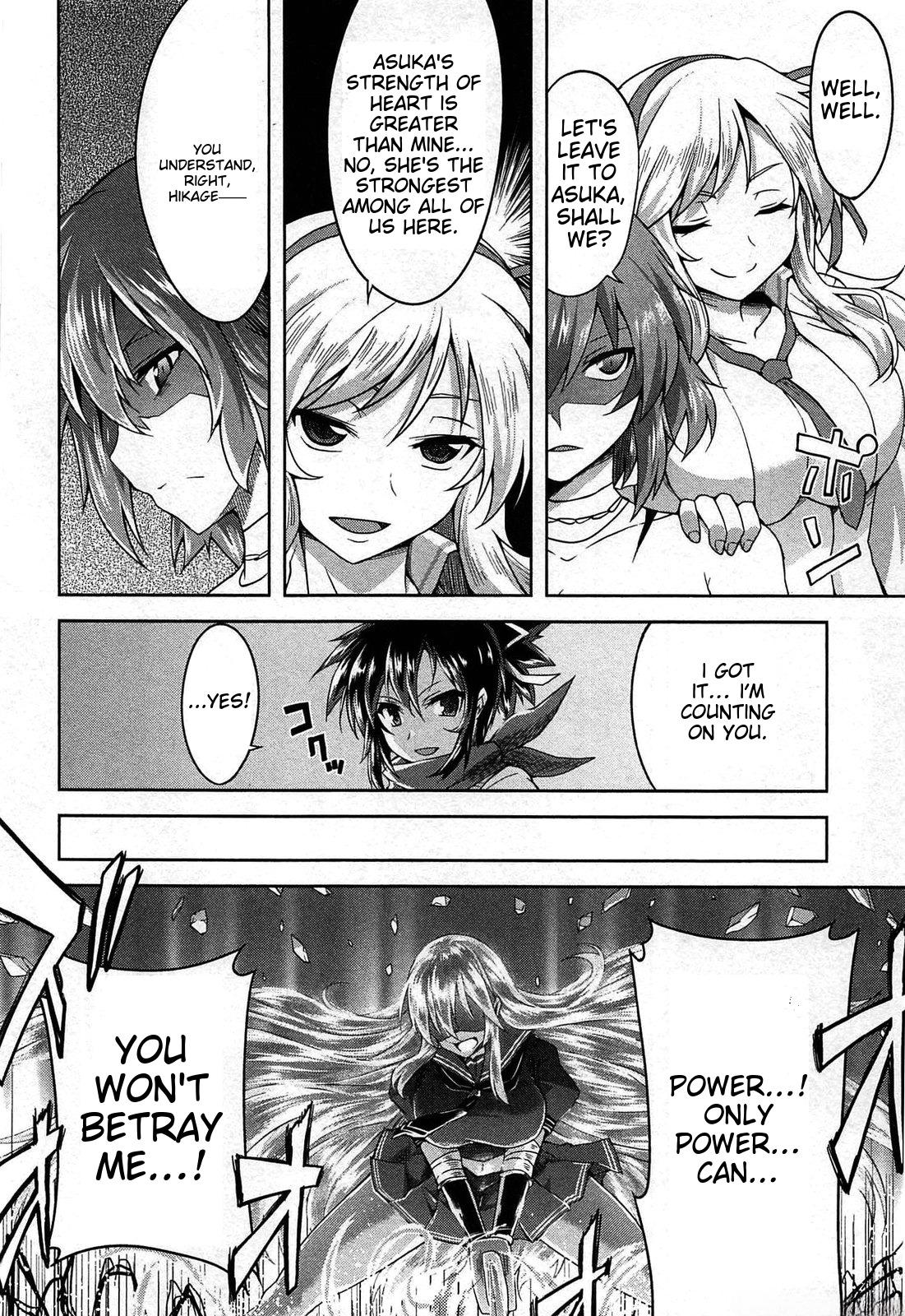 Senran Kagura - Guren no Hebi Chap 22 - Next Chap 23
