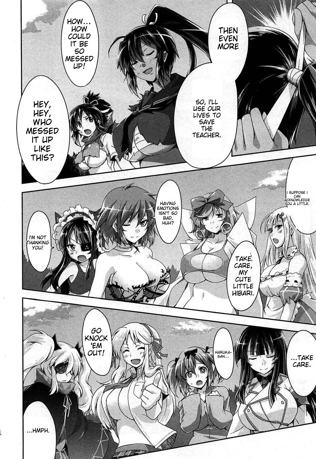 Senran Kagura - Guren no Hebi Chap 22 - Next Chap 23
