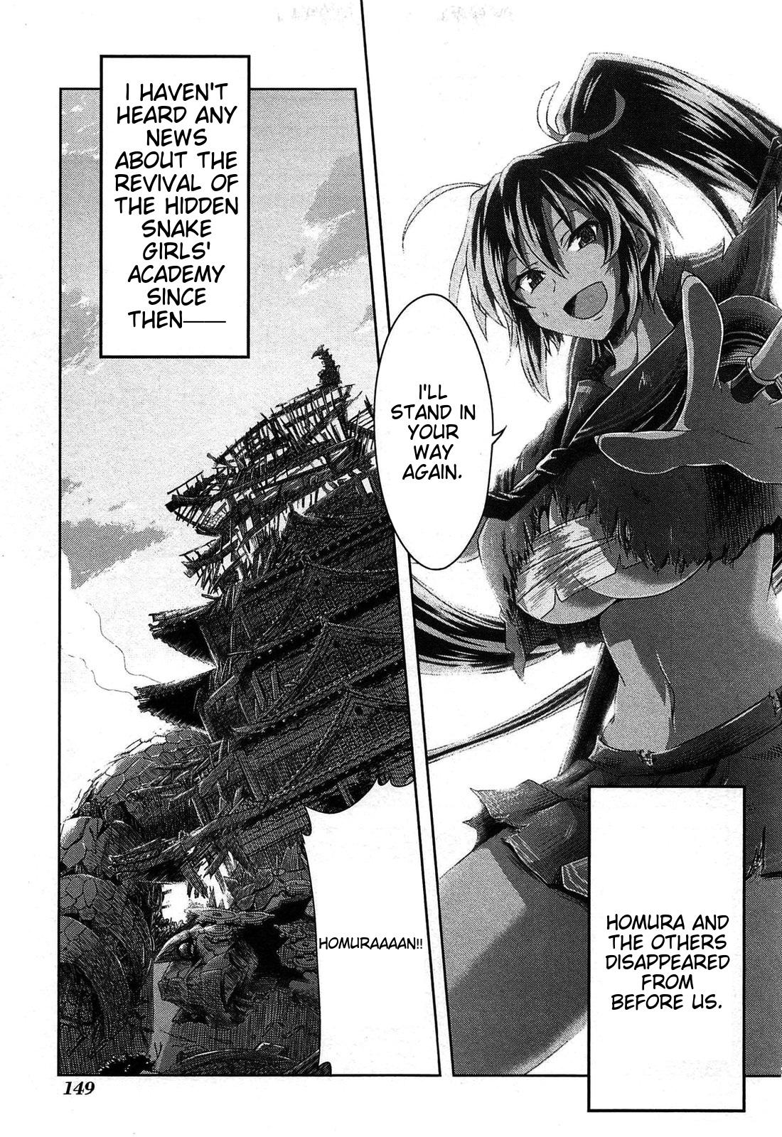 Senran Kagura - Guren no Hebi Chap 22 - Next Chap 23