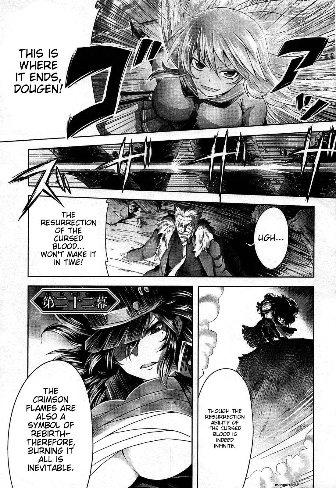 Senran Kagura - Guren no Hebi Chap 22 - Next Chap 23