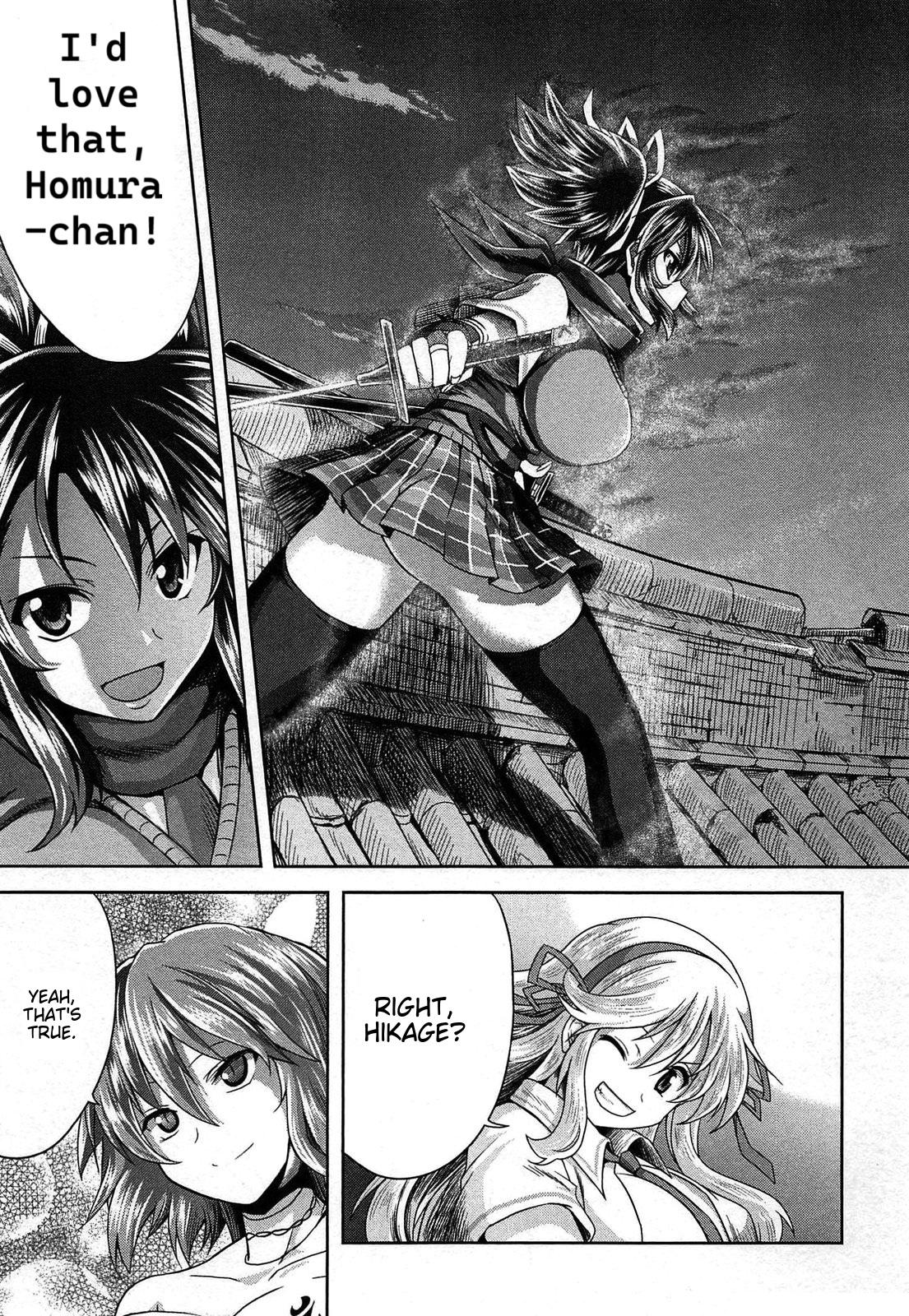 Senran Kagura - Guren no Hebi Chap 22 - Next Chap 23