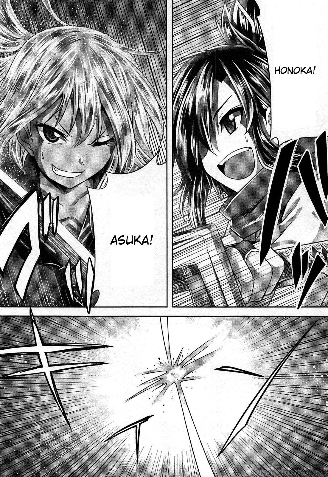 Senran Kagura - Guren no Hebi Chap 22 - Next Chap 23