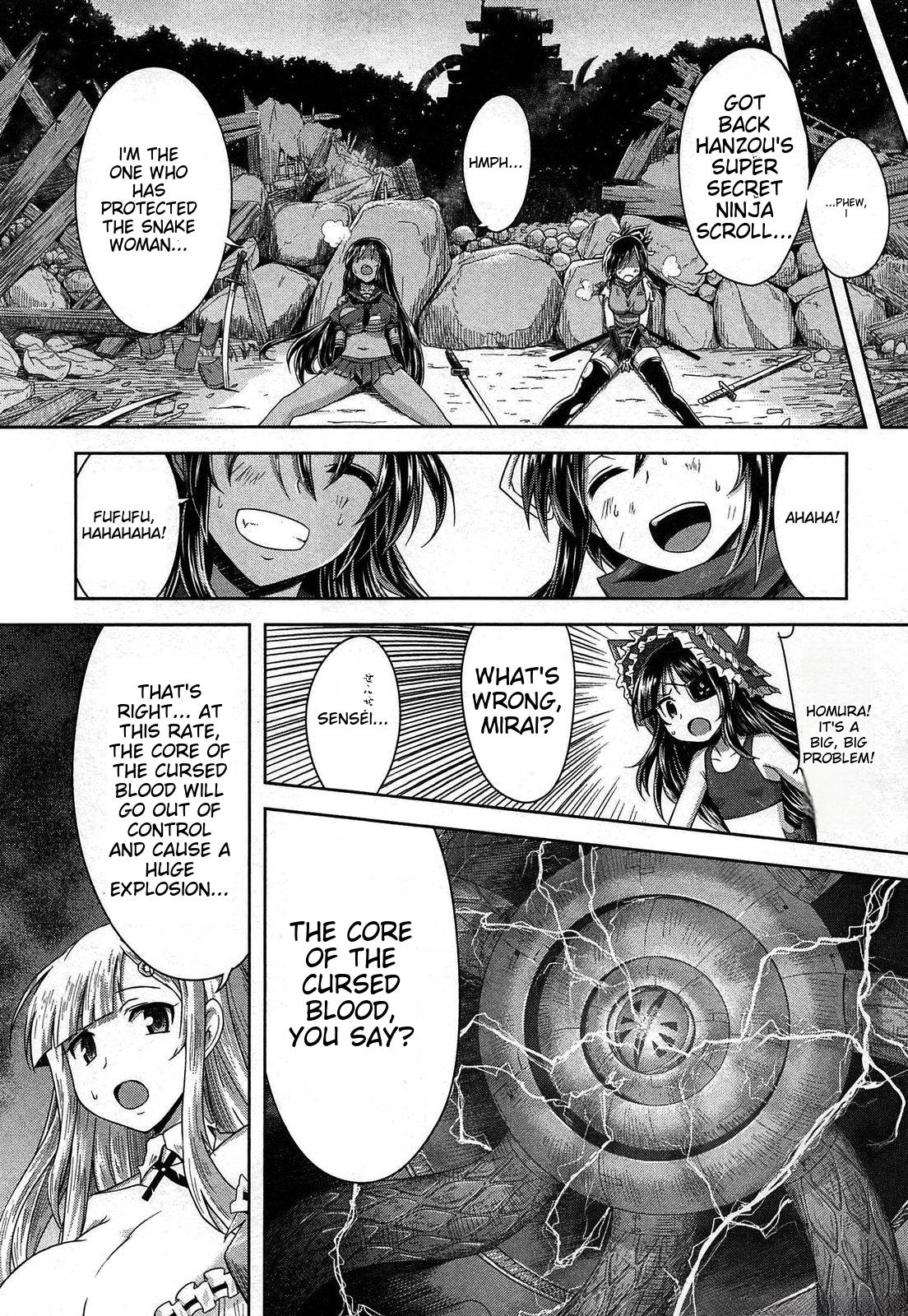 Senran Kagura - Guren no Hebi Chap 22 - Next Chap 23