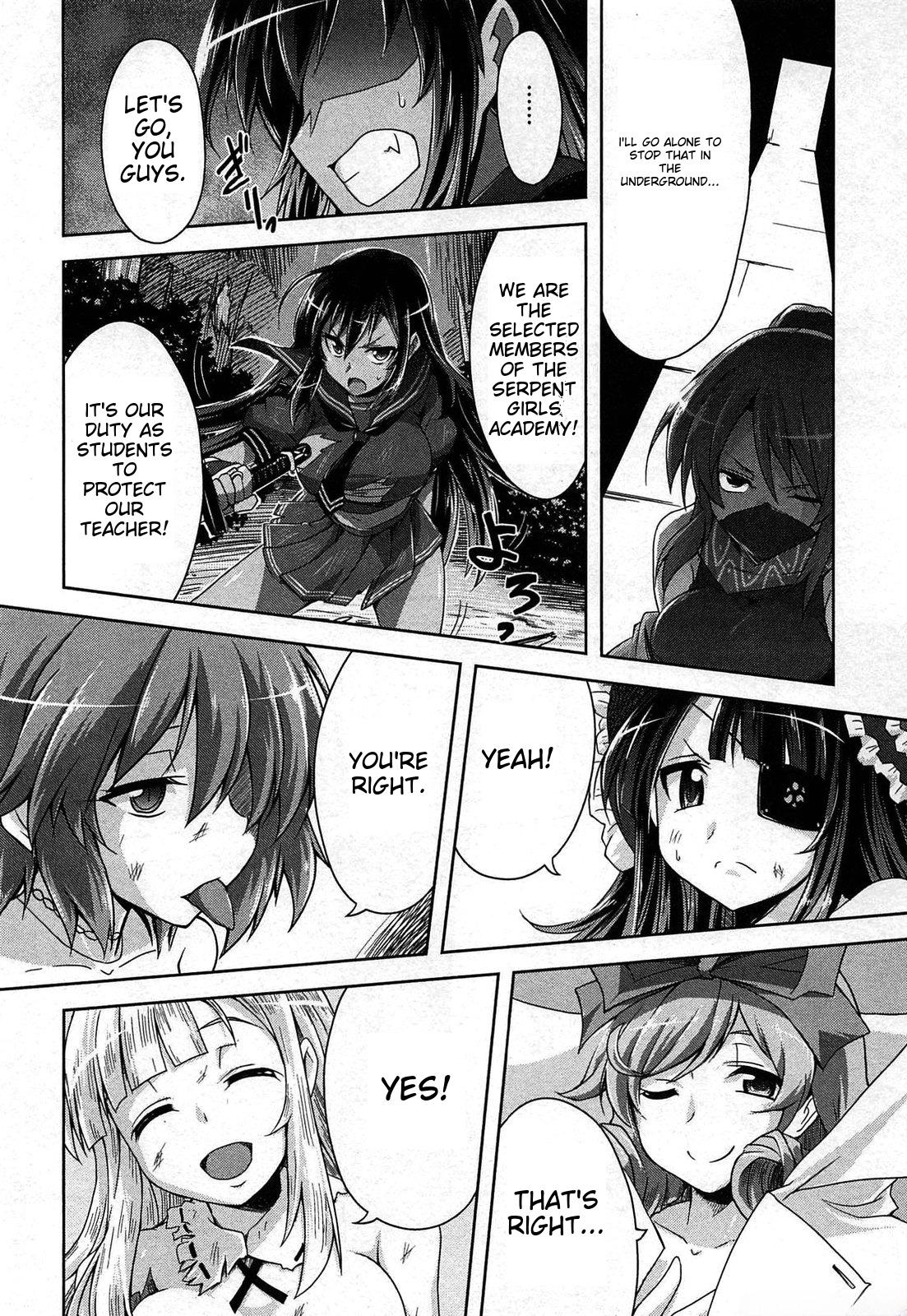 Senran Kagura - Guren no Hebi Chap 22 - Next Chap 23