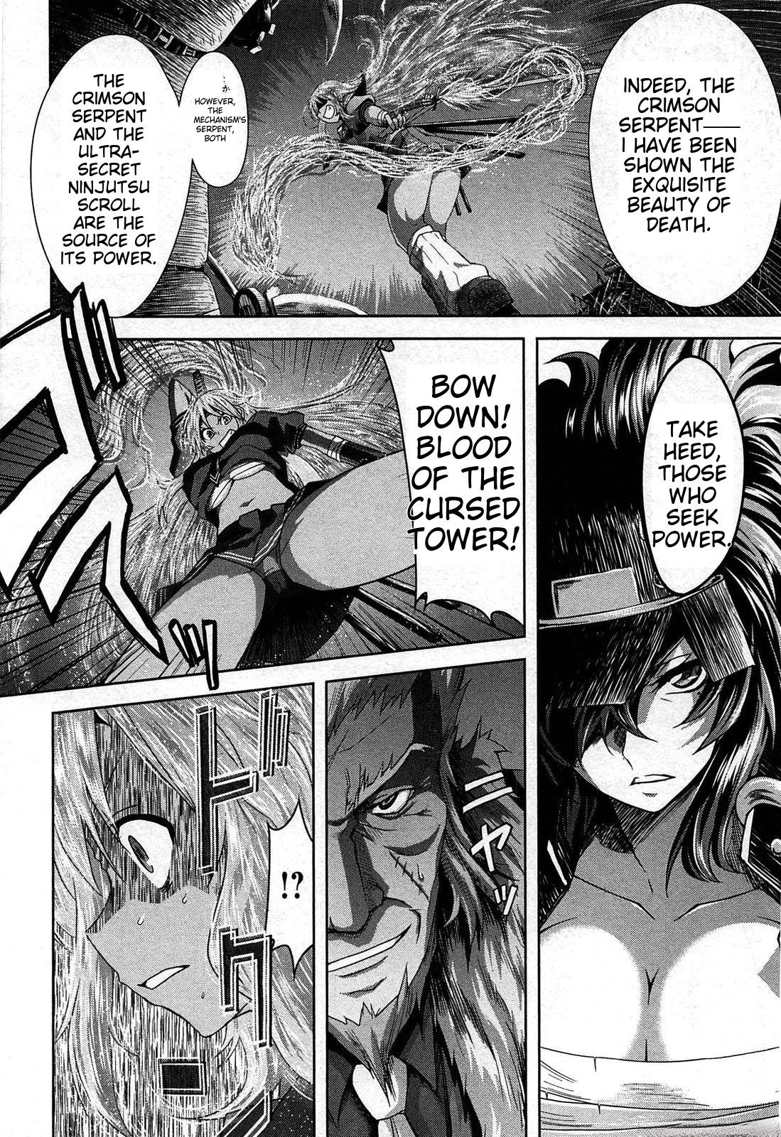 Senran Kagura - Guren no Hebi Chap 22 - Next Chap 23