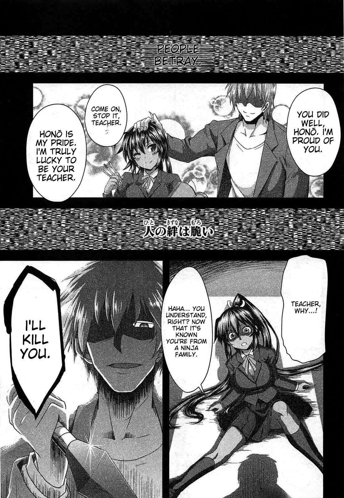 Senran Kagura - Guren no Hebi Chap 22 - Next Chap 23