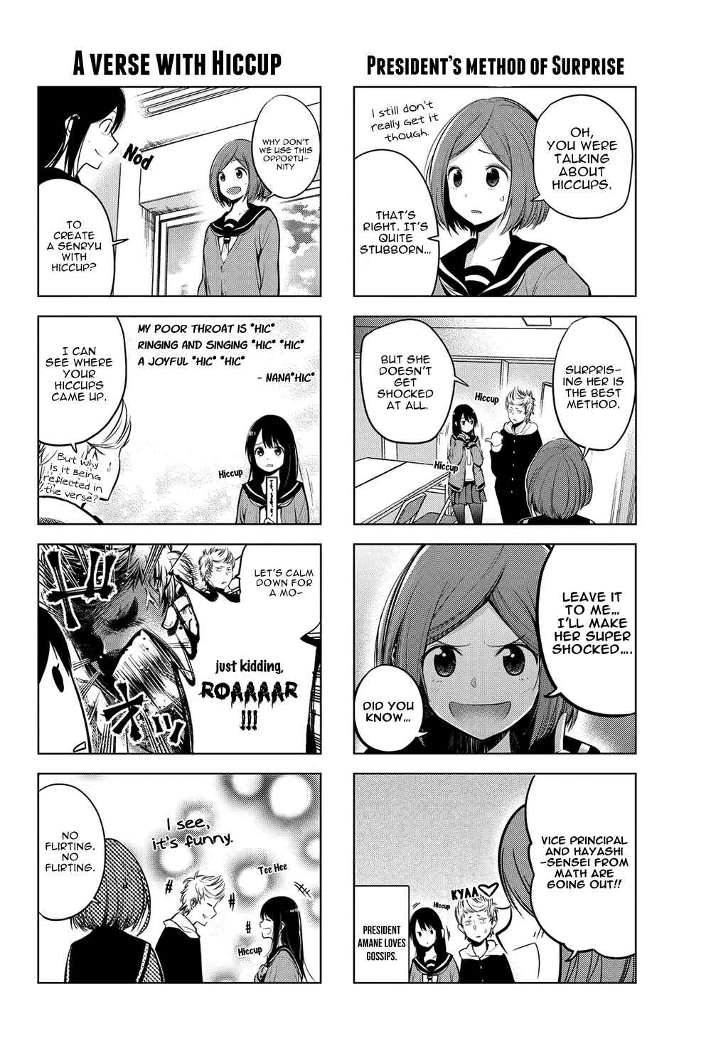 Senryuu Shoujo Chap 5 - Next Chap 6