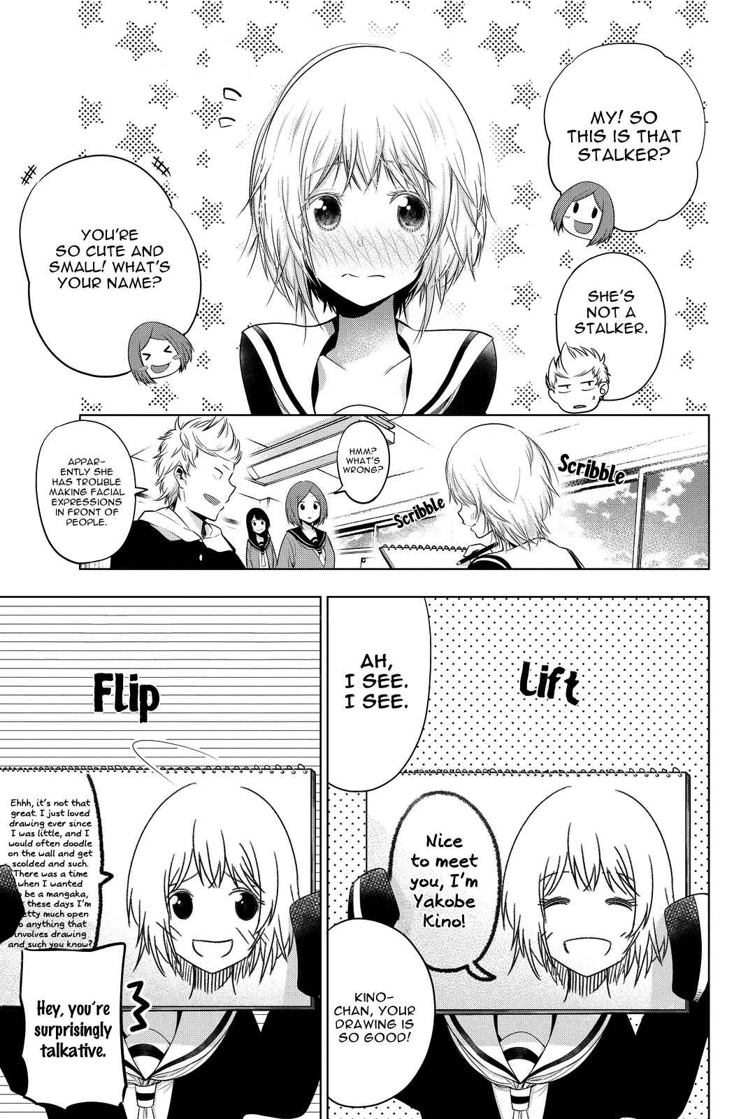 Senryuu Shoujo Chap 17 - Next Chap 18