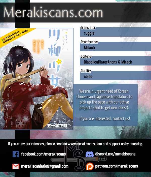 Senryuu Shoujo Chap 14 - Next Chap 15