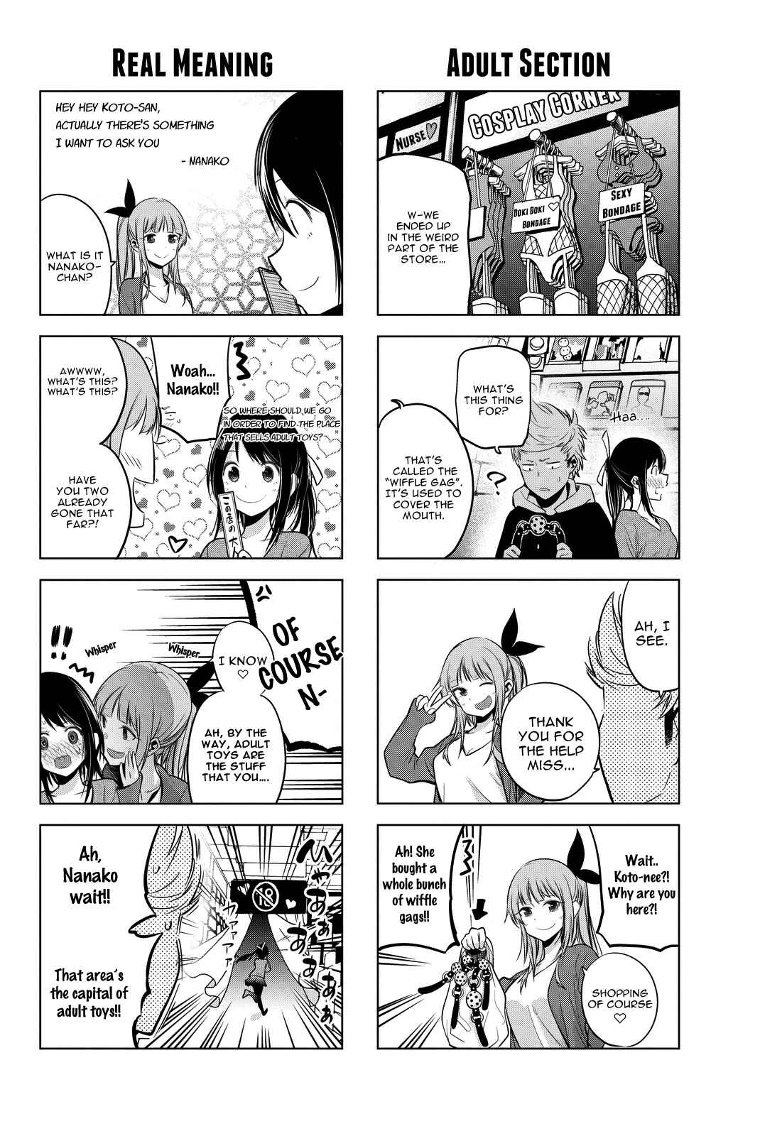 Senryuu Shoujo Chap 18 - Next Chap 19