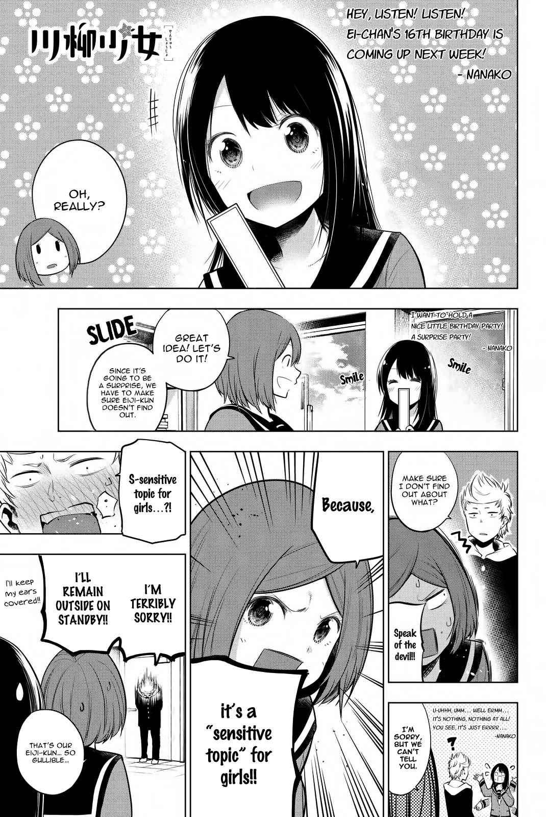 Senryuu Shoujo Chap 19 - Next Chap 20