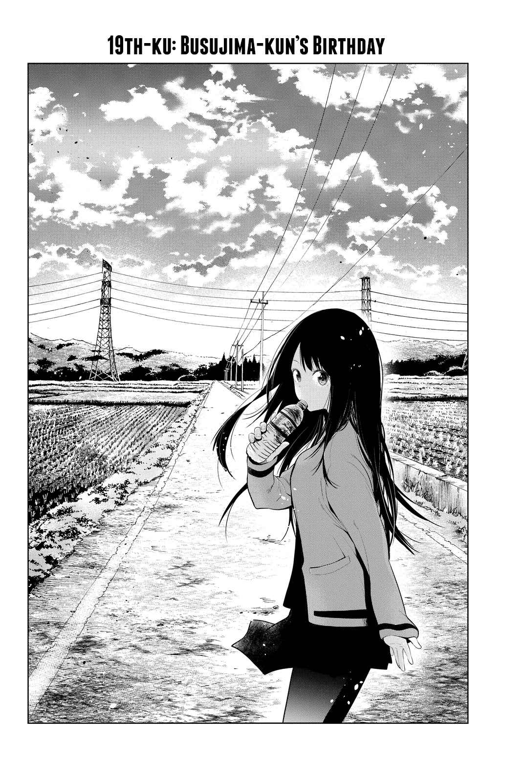 Senryuu Shoujo Chap 19 - Next Chap 20
