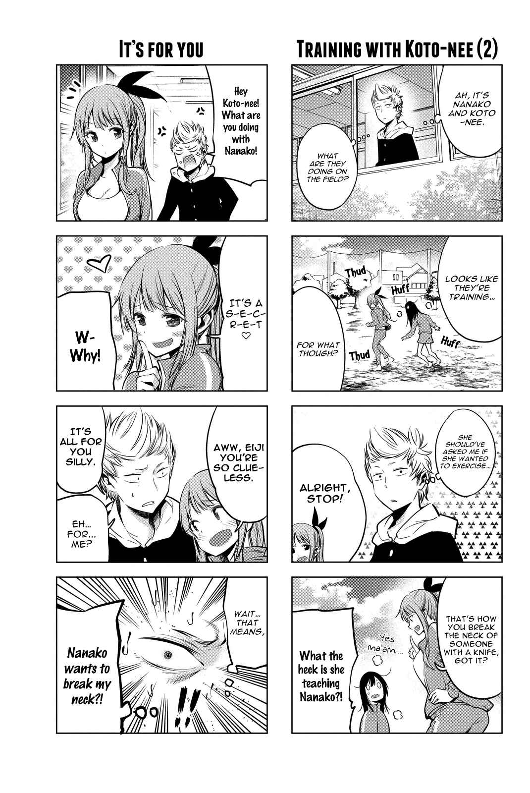 Senryuu Shoujo Chap 11 - Next Chap 12