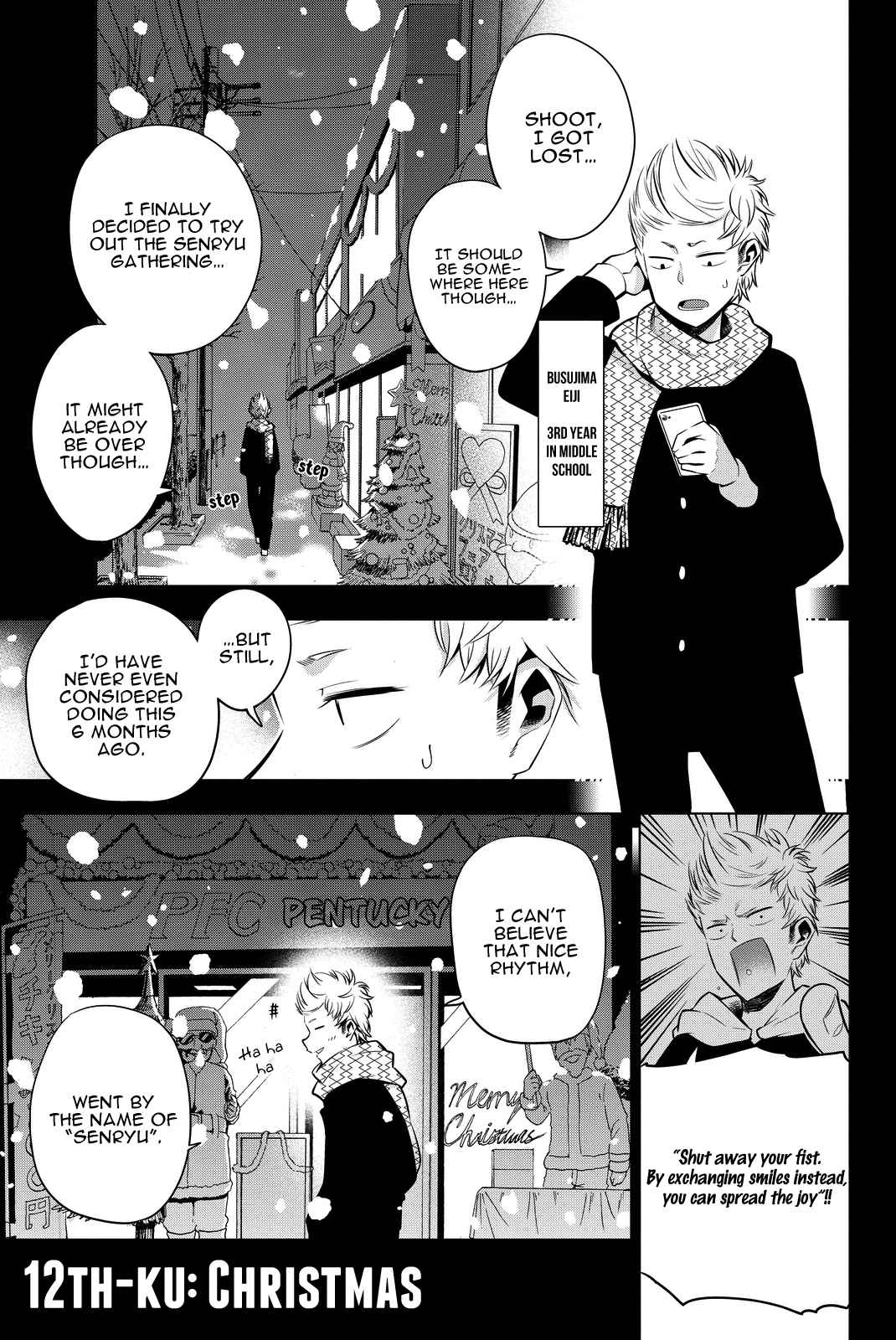 Senryuu Shoujo Chap 12 - Next Chap 13