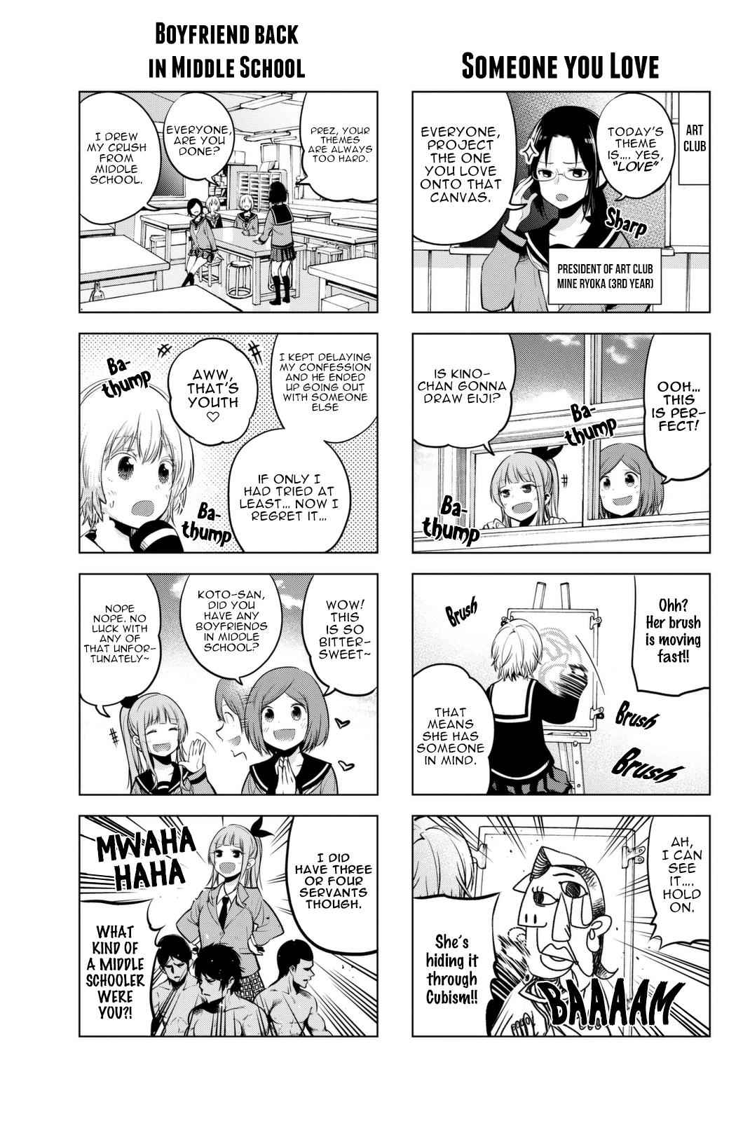 Senryuu Shoujo Chap 24 - Next Chap 25