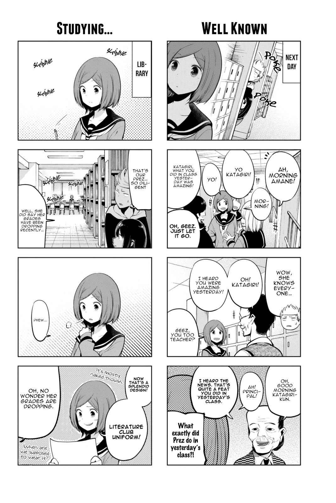 Senryuu Shoujo Chap 26 - Next Chap 27