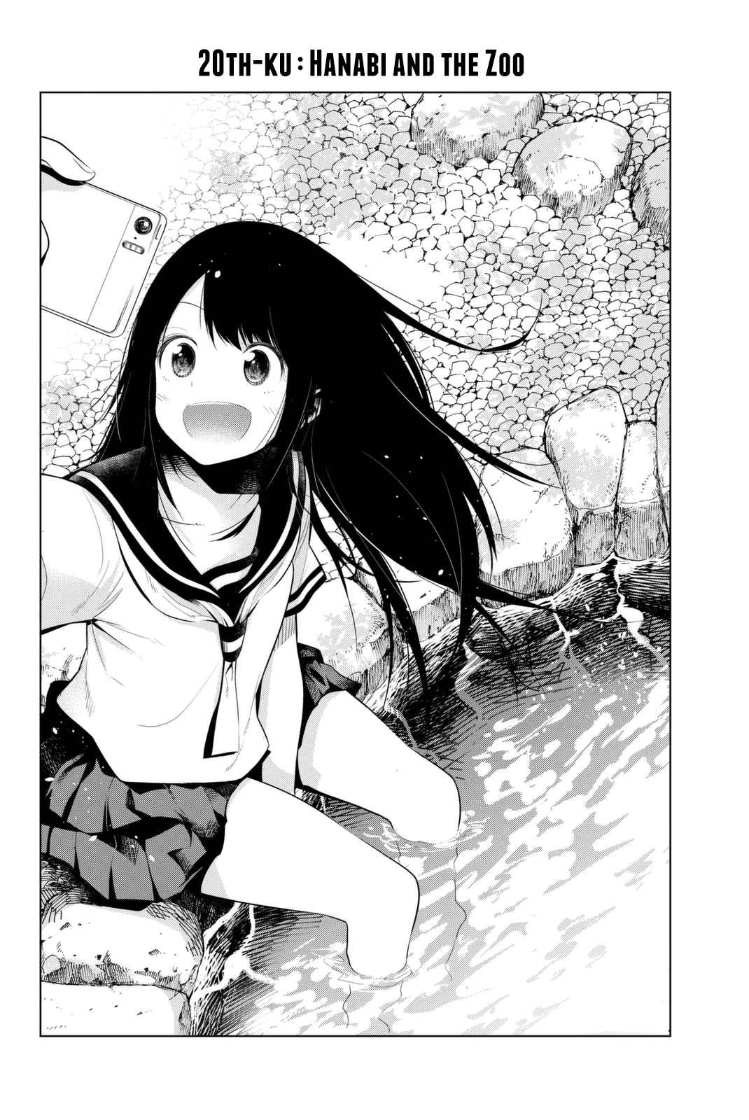 Senryuu Shoujo Chap 20 - Next Chap 21