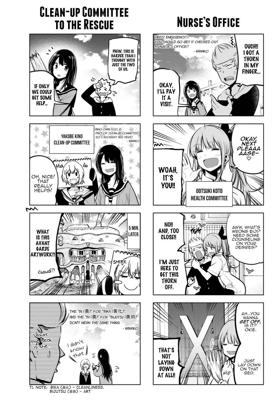 Senryuu Shoujo Chap 37 - Next Chap 38