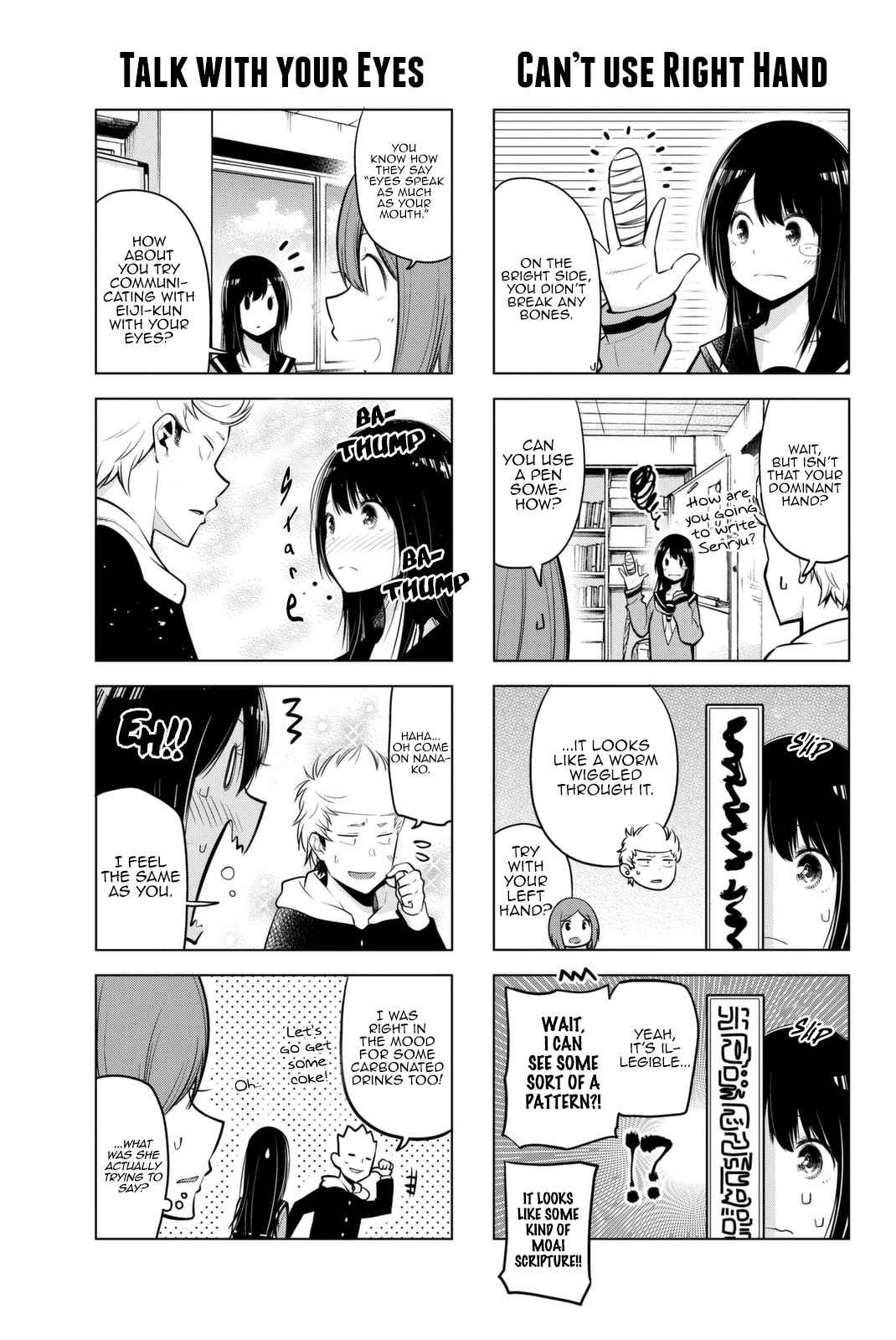 Senryuu Shoujo Chap 32 - Next Chap 33