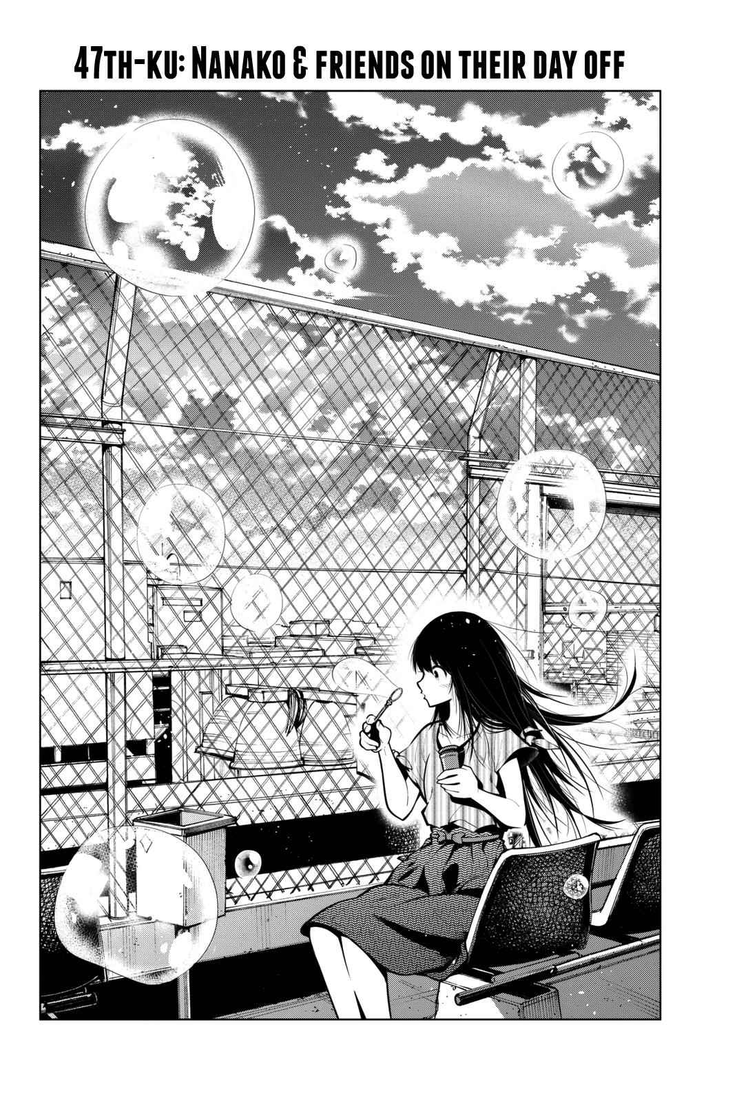 Senryuu Shoujo Chap 47 - Next Chap 48