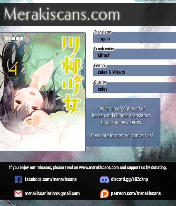 Senryuu Shoujo Chap 54 - Next Chap 55
