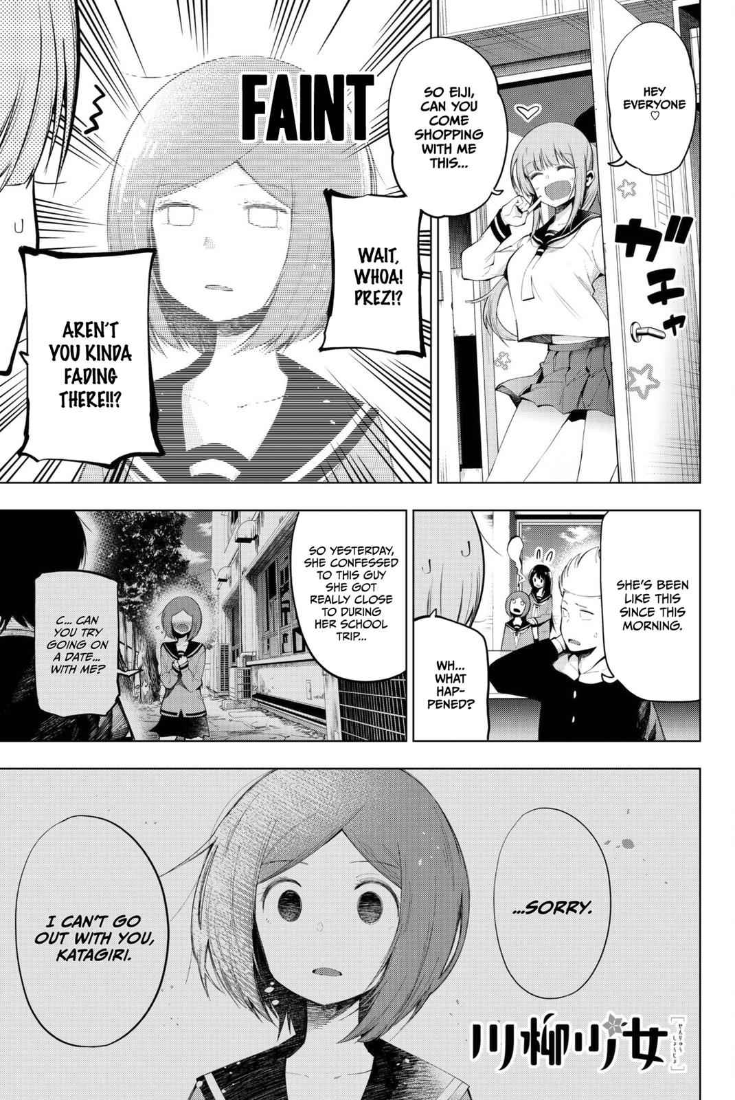 Senryuu Shoujo Chap 67 - Next Chap 68
