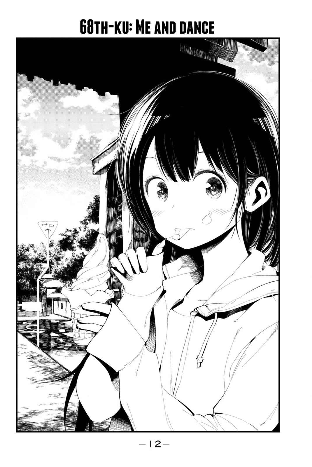 Senryuu Shoujo Chap 68 - Next Chap 69