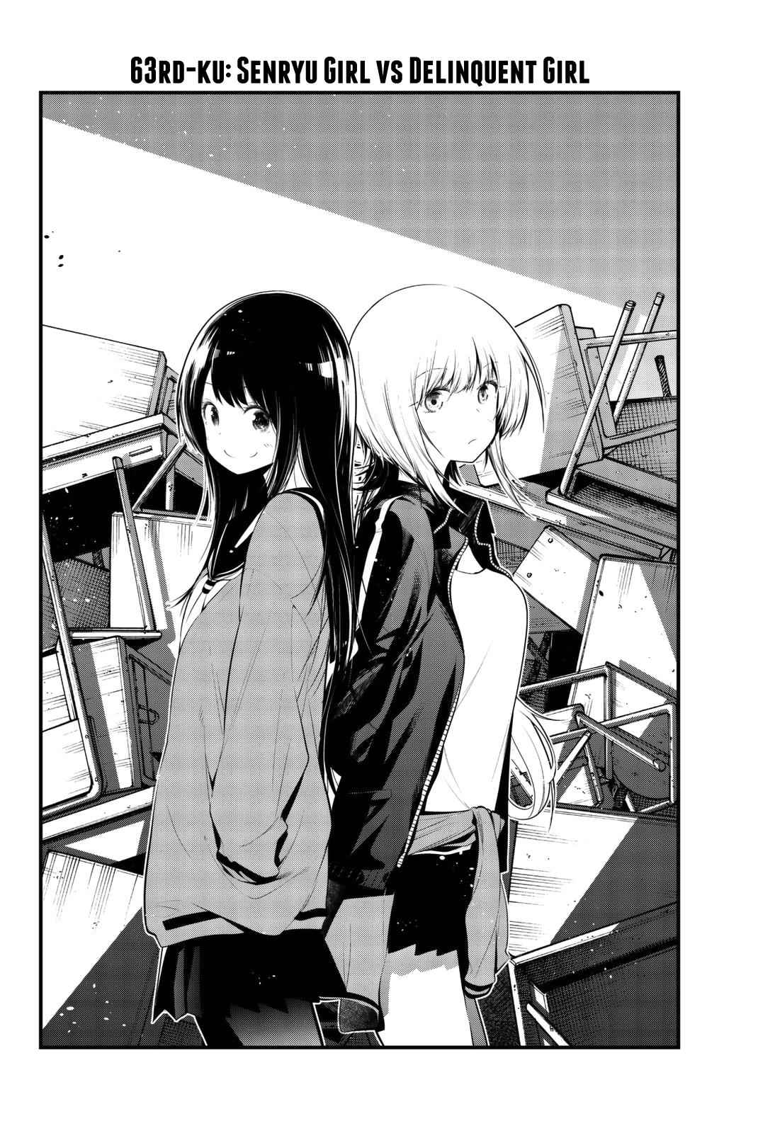 Senryuu Shoujo Chap 63 - Next Chap 64