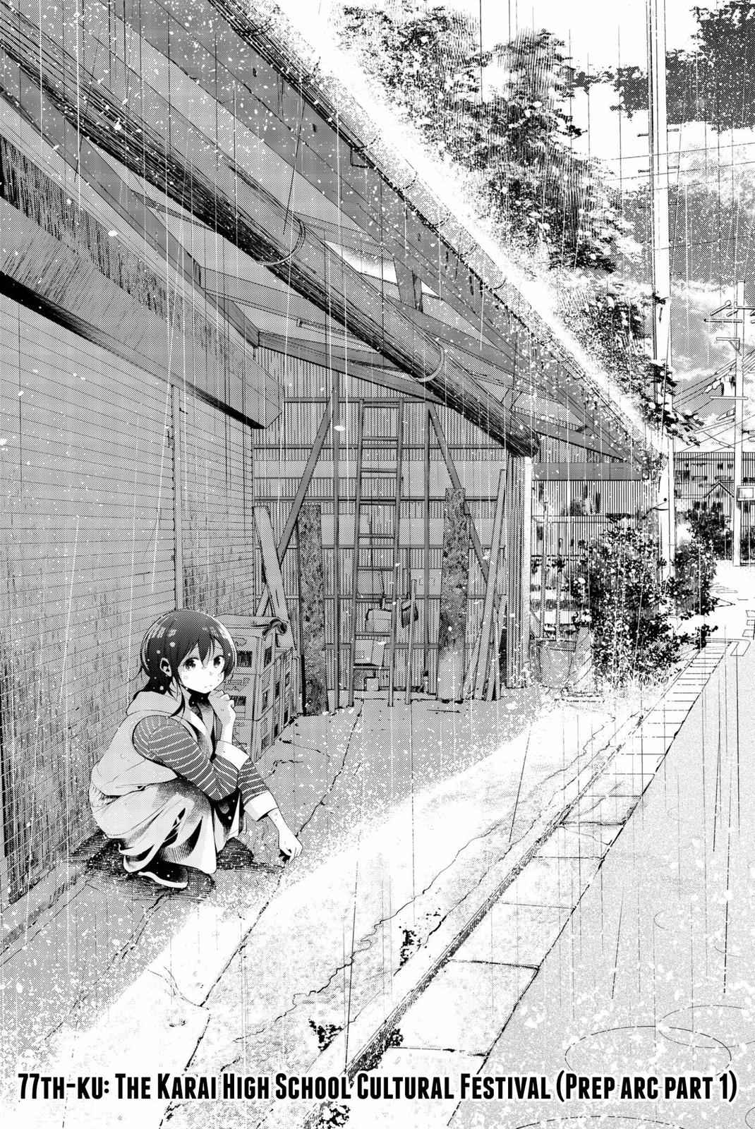 Senryuu Shoujo Chap 77 - Next Chap 78