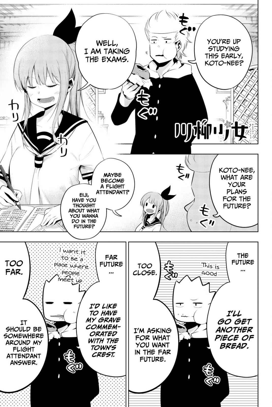 Senryuu Shoujo Chap 74 - Next Chap 75