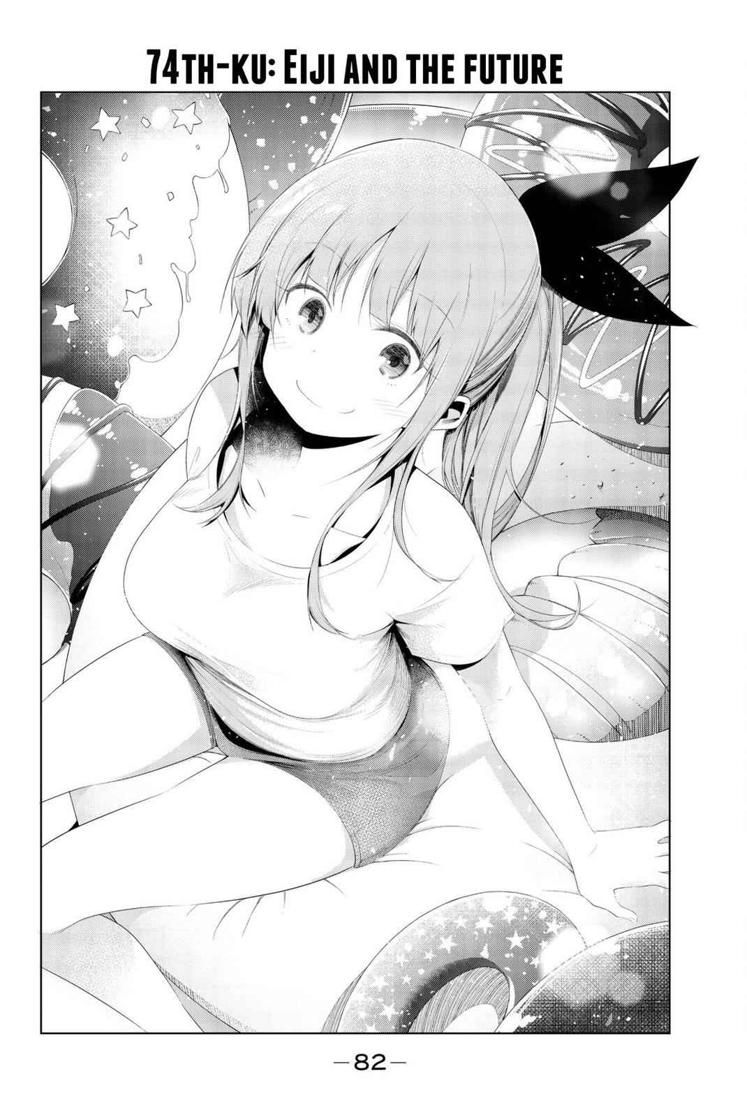Senryuu Shoujo Chap 74 - Next Chap 75